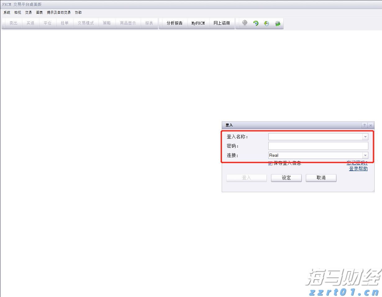张家口市19家企业亮相2025年廊坊经洽会